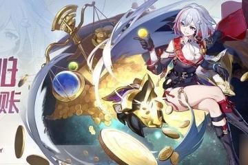 崩壞星穹鐵道托帕遺器怎麼搭配 托帕遺器選擇推薦