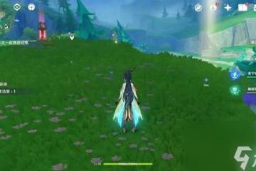 原神限時世界任務森林與公主 第二個試煉解謎流程攻略