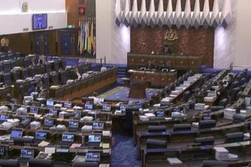 下議院三讀通過關稅修正案　森林城市一號島列免稅區