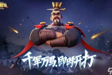 萬國覺醒花木蘭貞德怎麼玩 萬國覺醒花木蘭貞德玩法介紹