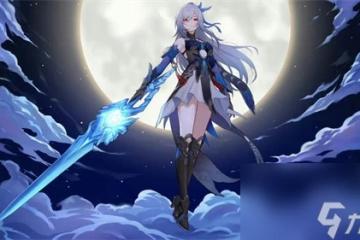 崩壞星穹鐵道鏡流光錐怎麼選擇 崩壞星穹鐵道鏡流光錐選擇推薦