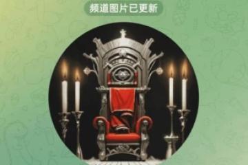 D加密黑客女皇回歸！玩家再次擔心《黑神話》被破解