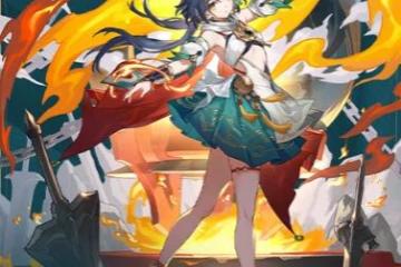 崩壞星穹鐵道2.4版本抽卡指南