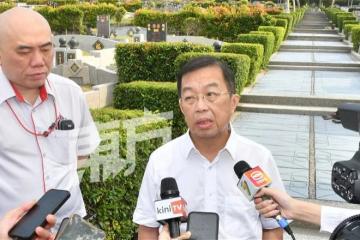 促團結政府為趙明福伸冤　陳國偉：恢復司法公信力