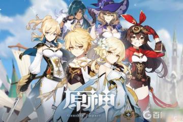 原神水月池聯機指針不見了 原神水月池指針不見了怎麼辦