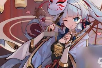 原神長效歷練點有什麼用 原神長效歷練點用途介紹