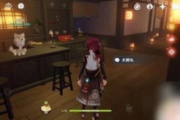 原神1摩拉寶箱 原神摩拉快速獲取方法