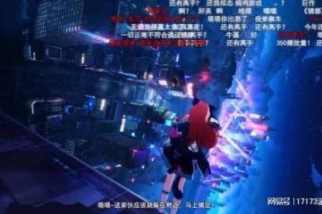 完美世界轉型救星？開放世界新作熱議！《黑神話》預售就賺4個億