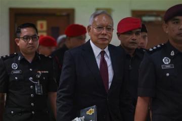 IPIC公司66億失信案　高庭駁納吉和依爾萬DNAA申請