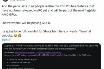 性能超強！粉絲認為PS5 Pro為體驗GTA6最佳平台