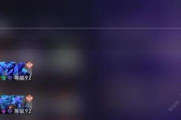 崩壞星穹鐵道忘卻之庭曲盡夢散其十一怎麼打 曲盡夢散其十一滿星陣容攻略