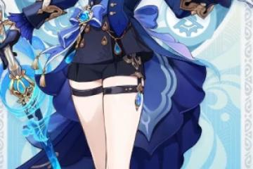 原神  芙寧娜 技能養成配隊 全攻略