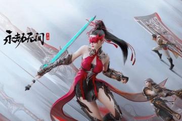 《永劫手游》預下載已開啟！提前捏臉 通關新手教程