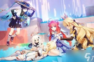 原神 V4.8攻略   破碎之海大地圖寶箱和任務 1