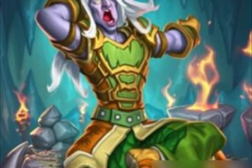 《爐石傳說》大德魯伊納拉雷克斯屬性介紹