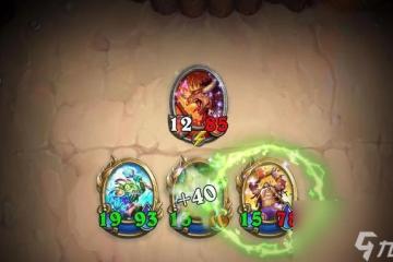 《爐石傳說》232版本傭兵戰紀改動解析 從遊戲性