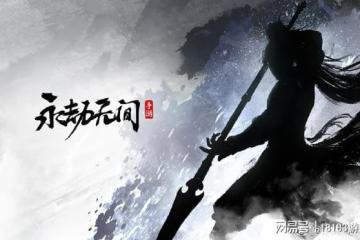 下載干停運營商，這款手游什麼來頭？