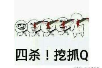 網易也救不過來？DNF挑戰者紛紛停運涼涼！24上半年關服遊戲盤點