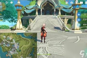 原神奇書疑雲任務怎麼完成