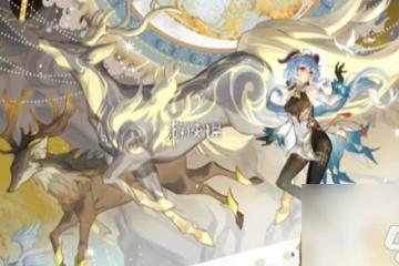 原神4年回憶8位角色彩蛋在哪裡