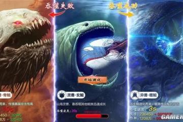 這一場「賽博逍遙遊」，讓我真正感受到了中式美學