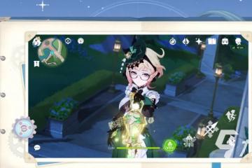 原神5.0前瞻直播時間表介紹 原神5.0前瞻直播是什麼時間