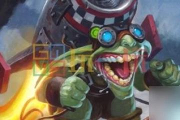 魔獸世界wlk各專業1-450流程合集 魔獸世界wlk專業練級