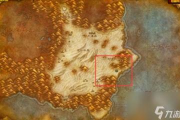 魔獸世界時光守護者戰袍怎麼獲取