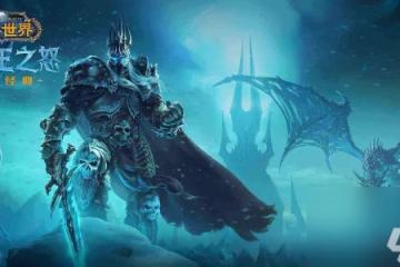 魔獸世界種族有什麼區別