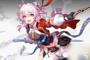 崩壞星穹鐵道巡獵三月七怎麼配隊 崩壞星穹鐵道巡獵三月七陣容推薦