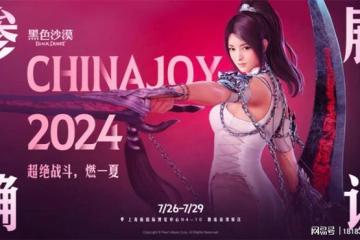 刀刀到肉的打擊感！這款3A級RPG終於進入國區了