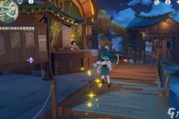 原神稻妻解鎖玩法推薦