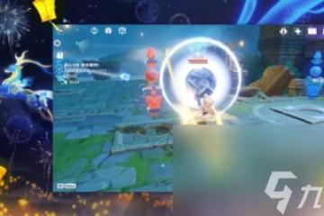 原神機關棋譚玩法規則攻略 原神內容介紹