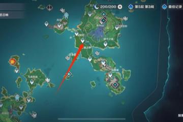 原神抓小動物的網購買在哪裡-原神抓小動物的網去哪裡買