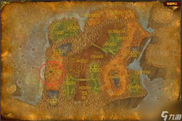 魔獸世界奧格瑞拉戰袍獲取方法