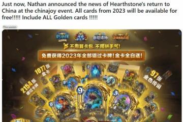 《爐石》國服送23年所有卡牌讓老外&quot;破防&quot;：羨慕！