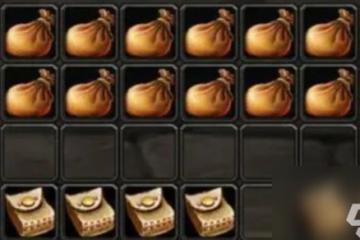 《魔獸世界》12格包裁縫需求等級