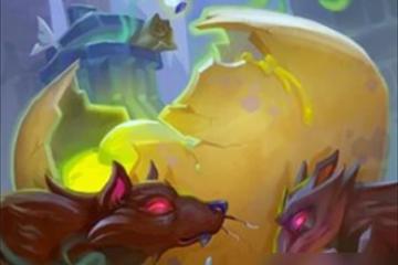 《爐石傳說》老鼠窩屬性介紹