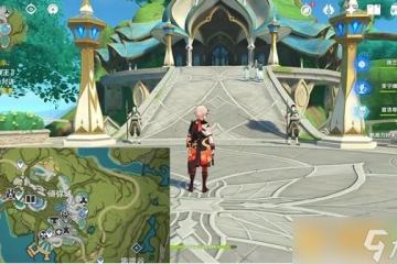 《原神》4.8奇書疑雲任務的互動npc有什麼 互動在哪裡推薦