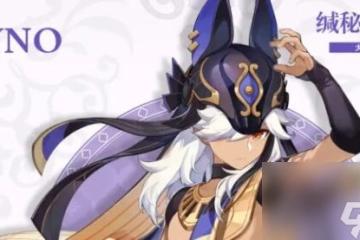 原神聖金蟲分布圖 原神聖金蟲採集路線推薦