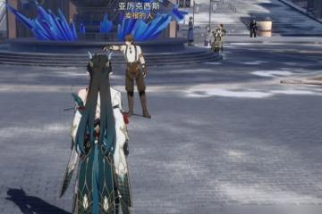 崩壞星穹鐵道未來的第一步怎麼解鎖-崩壞星穹鐵道未來的第一步成就攻略