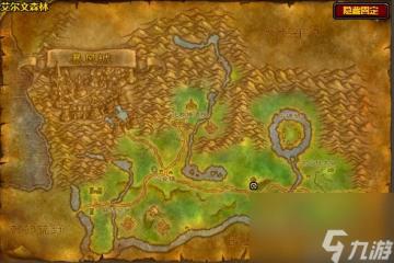 《魔獸世界》全專業學習在哪裡介紹