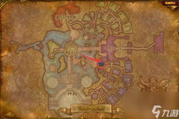 魔獸世界達納蘇斯拍賣行在哪裡