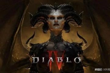 7月集體大更新！暗黑like競爭日趨白熱化，誰能笑到最後