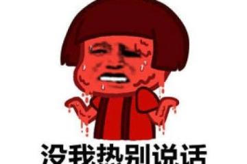 搶先體驗11年，這款22萬人好評的開放世界遊戲有了正式版