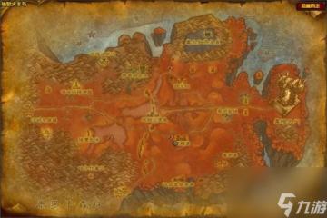 《魔獸世界》wlk草藥300以後學習在哪裡介紹