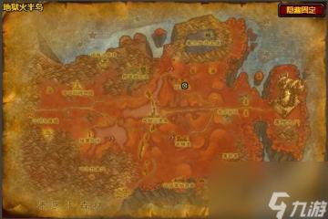 《魔獸世界》wlk剝皮300以後學習在哪裡