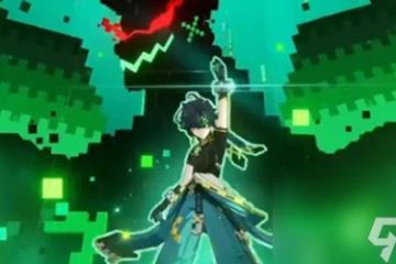 原神基尼奇陣容怎麼搭配