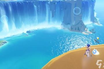 原神畫外旅照浮露之章前置任務攻略