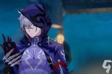 崩壞星穹鐵道貊澤最強配隊思路